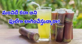 MSVPG Film: మన శంకర్ వరప్రసాద్ గారు సెన్సార్ పూర్తి.. రన్ టైం ఎంతంటే!