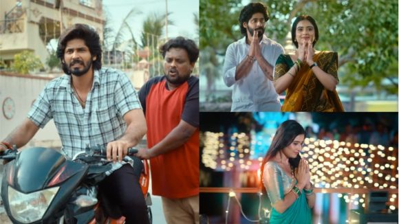 Sumathi Sathakam Trailer: పిఠాపురం ఎమ్మెల్యే చెప్పింది నిజమే.. అమర్ దీప్ సుమతి శతకం ట్రైలర్ రిలీజ్