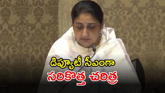 Deputy CM Sunetra Pawar: మహారాష్ట్ర డిప్యూటీ సీఎంగా సునేత్ర పవార్.. గవర్నర్ సమక్షంలో బాధ్యతలు