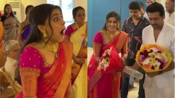 Suriya: పెళ్లిలో సడన్ ఎంట్రీ ఇచ్చిన హీరో సూర్య.. వధువు వెంటనే ఏం చేసిందంటే?