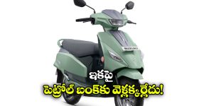 Brain Eating Amoeba: ప్రపంచాన్ని వణికిస్తున్న సూక్ష్మజీవి.. ‘బ్రెయిన్ ఈటింగ్ అమీబా’తో 99% మందికి ప్రాణాంతకం!