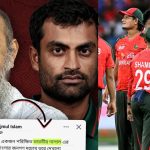 T20 World Cup 2026: ఇండియ‌న్ ఏజెంట్ కామెంట్స్‌..BCBపై బంగ్లా క్రికెట‌ర్ల తిరుగుబాటు, వాడు రాజీనామా చేయాలంటూ