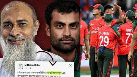 T20 World Cup 2026: ఇండియ‌న్ ఏజెంట్ కామెంట్స్‌..BCBపై బంగ్లా క్రికెట‌ర్ల తిరుగుబాటు, వాడు రాజీనామా చేయాలంటూ