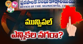 Vivo Discount: వివో బంపర్ ఆఫర్.. 50MP కెమెరాగల కొత్త ఫోన్‌పై భారీ తగ్గింపు.. ఫుల్ డీల్ ఇదే