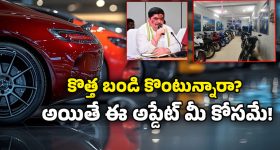 America Snow Storm: అమెరికాలో మంచు తుపాను బీభత్సం.. 8 వేలకు పైగా విమానాలు రద్దు