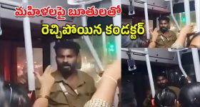 Raw Cabbage: పచ్చి క్యాబేజీ తినడం అంత ప్రమాదకరమా? తింటే ఏమవుతుంది?
