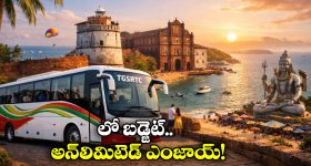 Dark Comedy Drama OTT : ఇదేం సినిమారా సామీ... ప్రపంచంలో ప్రతి ఒక్కరి కల్లోకీ వచ్చే ప్రొఫెసర్... క్షణక్షణం ఉత్కంఠ