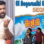 Tarun Bhaskar: ENE 2 నుండి సుశాంత్ తప్పుకోవడం పై దిమ్మతిరిగే క్లారిటీ ఇచ్చిన డైరెక్టర్!