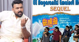 Tarun Bhaskar: ENE 2 నుండి సుశాంత్ తప్పుకోవడం పై దిమ్మతిరిగే క్లారిటీ ఇచ్చిన డైరెక్టర్!