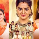 Tv Serials: బ్యాడ్ న్యూస్.. ఈ టాప్ టీవీ సీరియల్స్‌కు శుభం కార్డు, ఇక చూడలేం!