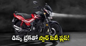 Venkatesh: దృశ్యం3 నుంచి బిగ్ అప్డేట్.. స్పీడ్ మీదున్న వెంకీ మామ!