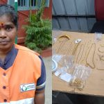 Tamilnadu Sanitary Worker: రోడ్డుపై దొరికిన 45 సవర్ల బంగారం.. పారిశుద్ధ్య కార్మికురాలు ఏం చేసిందంటే?
