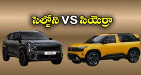 Gold Rate Today: రాత్రికి రాత్రే బంగారం ఢమాల్‌.. నేడు తులం ఎంతో తెలిస్తే షాక్