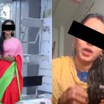 Teacher Suspended: ఇంగ్లిష్ టీచర్ ఇన్ స్టాలో రీల్స్.. సస్పెండ్ చేసిన అధికారులు.. క్షమించాలని వీడియో రిలీజ్
