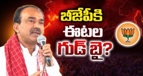 AI+ Pluse: రూ.5,999కే ఈ స్పెషల్ స్మార్ట్‌ఫోన్‌.. 5000mAh బ్యాటరీ, 50MP AI కెమెరాతో అదిరిపోయే ఫీచర్లు!