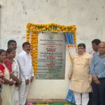 Telangana RTC: హుస్నాబాద్ ఆర్టీసీ డిపో అభివృద్ధికి బాటలు.. సీసీ పనులకు మంత్రి పొన్నం ప్రభాకర్ శంకుస్థాపన