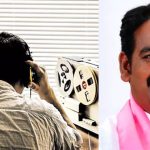 Phone Tapping case:  ఫోన్ ట్యాపింగ్ కేసు.. ఉచ్చులో బీఆర్ఎస్ ఎమ్మెల్సీ నవీన్‌రావు, సిట్ ముందుకు