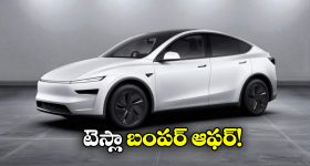 Amazon Great Republic Day Sale: రూ.30,990కే బ్రాండెడ్ ల్యాప్‌టాప్.. అమెజాన్ రిపబ్లిక్ డే సేల్‌లో టాప్ డీల్స్ ఇవే!