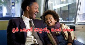 NexPhone Windows: మీ జేబులో సరిపడే కంప్యూటర్.. ఒకే మొబైల్‌లో విండోస్, ఆండ్రాయిడ్