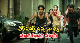 AP Govt: ఏపీ సర్కార్ సంక్రాంతి కానుక.. ఉద్యోగులు, కాంట్రాక్టర్ల పెండింగ్ బిల్లులు క్లియర్
