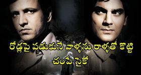 LPG Gas Price Hike: న్యూ ఇయర్ షాక్: భారీగా పెరిగిన గ్యాస్ ధరలు.. పెట్రోల్, డీజిల్ రేట్లు ఇవే!