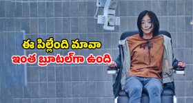 Mystery Thriller ott : సీక్రెట్ ల్యాబ్ నుంచి చిన్న పిల్ల మిస్సింగ్... కట్ చేస్తే మైండ్ బెండయ్యే షాక్