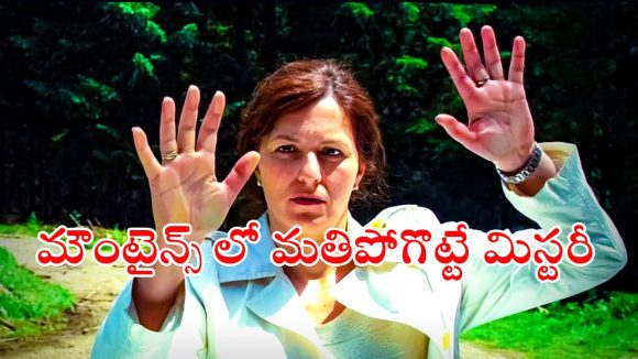 Sci – Fi Thriller OTT : కంటికి కనిపించని అడ్డుగోడతో అడ్డంగా బుక్కయ్యే ఒంటరి అమ్మాయి… కట్ చేస్తే దిమాక్ ఖరాబ్ ట్విస్ట్