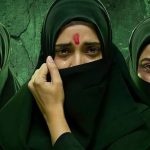 The kerala  Story 2: ది కేరళ స్టోరీ 2 టీజర్ రిలీజ్..ఆదా శర్మ తప్పుకున్నట్టేనా?