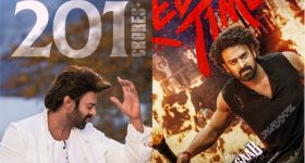 CM Revanth Reddy: సీఎం చిత్రపటానికి ట్రాన్స్ జెండర్లు పాలాభిషేకం..
