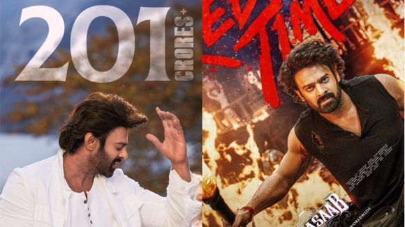 The Raja Saab 4 Days Collections: భారీగా పడిపోయిన రాజాసాబ్ కలెక్షన్స్.. డార్లింగ్ ఫాన్స్ కు నిరాశే!
