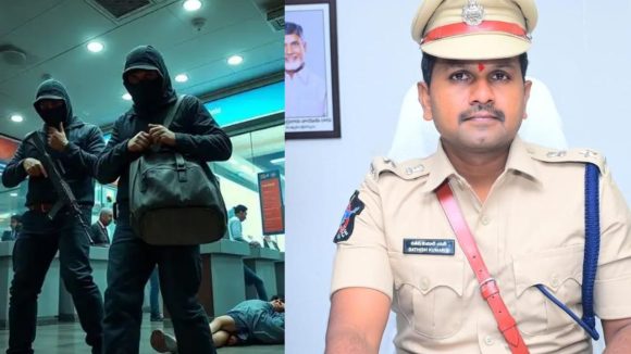 Thumukunta SBI Robbery: ఎస్బీఐ బ్యాంక్ దోపిడీ కేసులో భారీ ట్విస్ట్.. రూ. 5.5 కోట్ల బంగారం పట్టివేత!