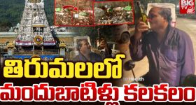 Podarillu Today Episode : భూషణ్ కు క్షమాపణ చెప్పిన ప్రతాప్.. మహా పై అనుమానం.. చక్రితో మహా వెళ్ళిపోతుందా..?