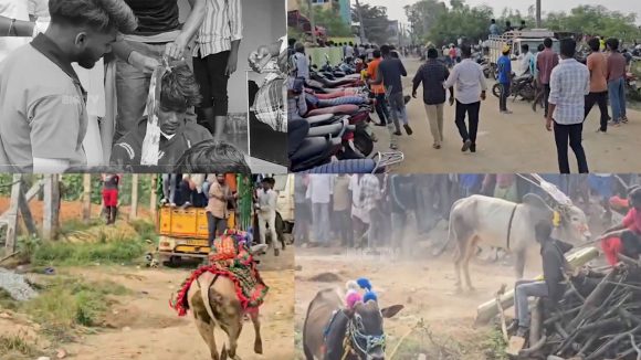 Tirumala: జల్లికట్టు వేడుకలలో అపశృతి.. తలకాయ పగిలి తీవ్ర స్థితిలో..?