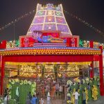 Tirumala: 10 గంటల పాటు తిరుమల శ్రీవారి ఆలయం మూసివేత.. ఎందుకంటే?