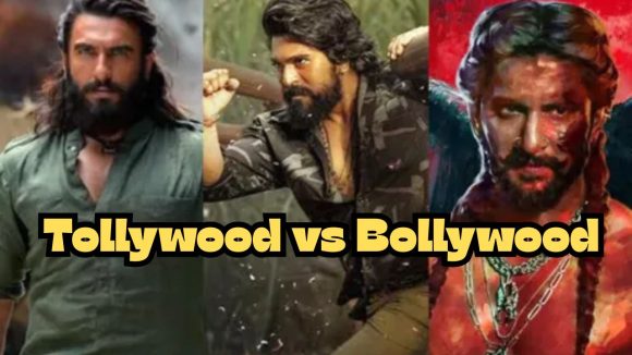 Tollywood vs Bollywood: పెరుగుతున్న బాలీవుడ్ సక్సెస్ రేట్.. తెలుగు ఇండస్ట్రీ మేల్కోవాల్సిన సమయం వచ్చిందా..!