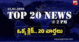 Bengaluru Techie Case: ఆ రాత్రి ఏం చేశాడంటే.. టెక్కీని చంపిన టీనేజర్, బెంగుళూరులో దారుణం