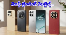 Dandora OTT: ఇట్స్ అఫీషియల్ ఓటీటీలోకి శివాజీ దండోరా...స్ట్రీమింగ్ డేట్ ఇదే!