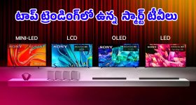 Iran Unrest: ఇంటర్నెట్ లేదు.. వేలల్లో మరణాలు.. ఇరాన్ నుంచి తరలివస్తోన్న ఇండియన్స్