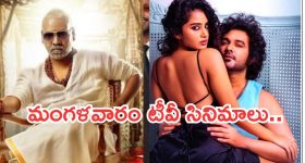 WPL 2026: ఆర్సీబీ విధ్వంసం.. ఒకే ఓవర్ లో 32 రన్స్, WPL 2026 పాయింట్ల ప‌ట్టిక ఎవ‌రు టాప్ అంటే