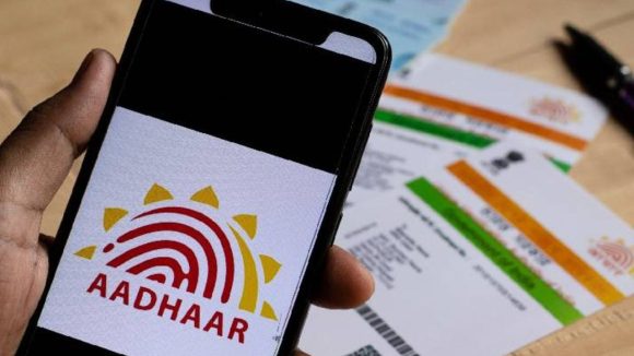 Aadhaar News: ఆధార్ కీలక అప్‌డేట్.. ఫోన్ లింక్, ఇకపై కార్డు అవసరం లేదు