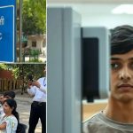 UPSC Exam: యూపీఎస్సీ పరీక్షలకు కొత్త రూల్స్.. ఇకపై అలాంటి పప్పులు ఉండకవ్, తేడా చేస్తే బుక్కవుతారు
