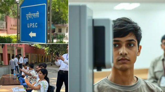 UPSC Exam: యూపీఎస్సీ పరీక్షలకు కొత్త రూల్స్.. ఇకపై అలాంటి పప్పులు ఉండకవ్, తేడా చేస్తే బుక్కవుతారు