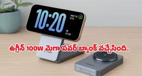 Milk Products: పాలు, పెరుగు, పనీర్, మజ్జిగ... వీటిలో ఏది ఆరోగ్యానికి ఎక్కువ మంచిది?