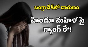 MS Dhoni-Chandrababu: ఏపీలో ధోని ప‌ర్య‌ట‌న‌..చంద్ర‌బాబుతో స‌మావేశం..అస‌లు కార‌ణం ఇదే !