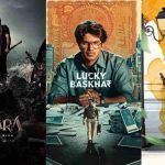 Netflix Trending Movies: నెట్‌ఫ్లిక్స్‌లో తెలుగు హీరోల హవా.. రికార్డ్ వ్యూస్ సాధించిన సినిమాలు ఇవే..!