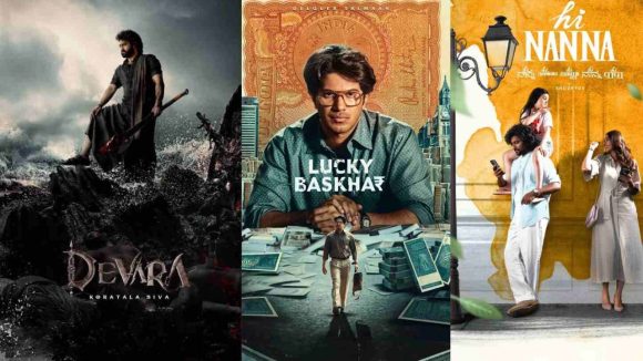 Netflix Trending Movies: నెట్‌ఫ్లిక్స్‌లో తెలుగు హీరోల హవా.. రికార్డ్ వ్యూస్ సాధించిన సినిమాలు ఇవే..!