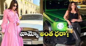 Prabhas: స్పిరిట్ అప్డేట్ అప్పుడేనా..కొరియన్ స్టార్ పుట్టినరోజు సందర్భంగా..?