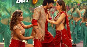 Vaammo Vaayyo song : రవితేజ సినిమా నుంచి ' వామ్మో వాయ్యో' ఫుల్ సాంగ్ రిలీజ్