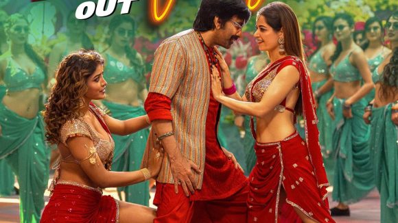 Vaammo Vaayyo song : రవితేజ సినిమా నుంచి ‘ వామ్మో వాయ్యో’ ఫుల్ సాంగ్ రిలీజ్