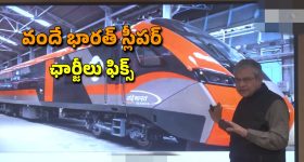 Duvvada Madhuri Audio Case: ఆ ఇద్దరే నా భర్తను కిడ్నాప్ చేశారు! అప్పన్న భార్య చెప్పిన నిజాలు